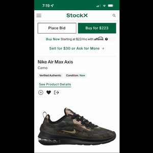 Nike Air Max Axis - Camo